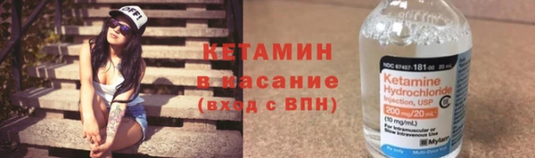 jwh Арсеньев