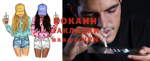 меф VHQ Баксан