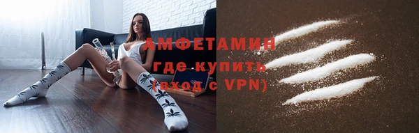 СК Балабаново