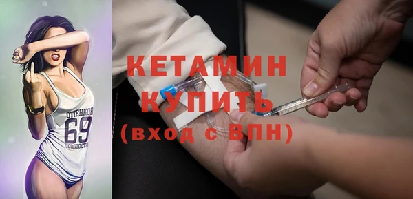 СК Балабаново