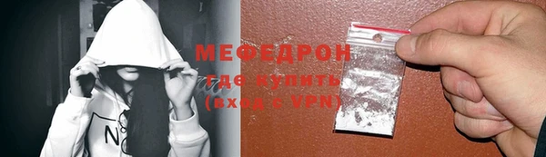 jwh Арсеньев