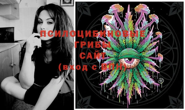 марки lsd Балахна