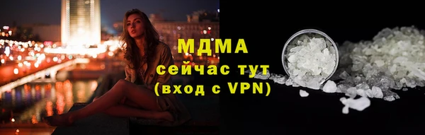 СК Балабаново