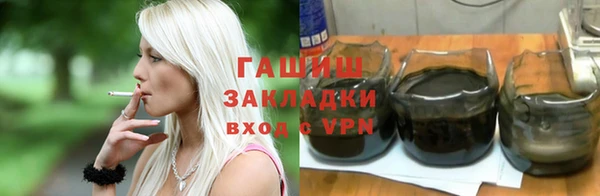 меф VHQ Баксан