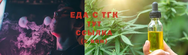 меф VHQ Баксан