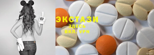 каннабис Армянск