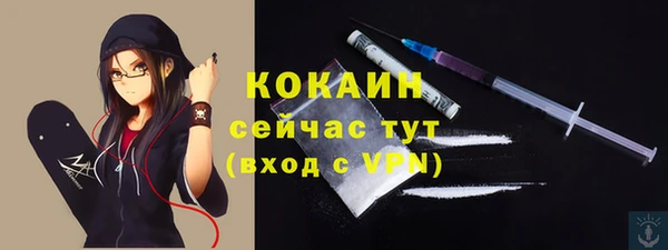 СК Балабаново