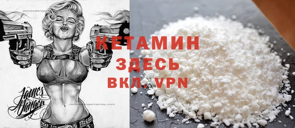 меф VHQ Баксан