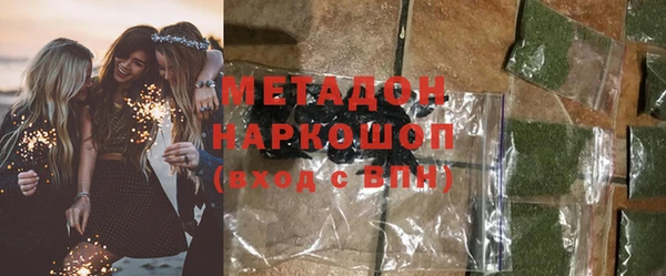 jwh Арсеньев