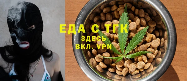 меф VHQ Баксан