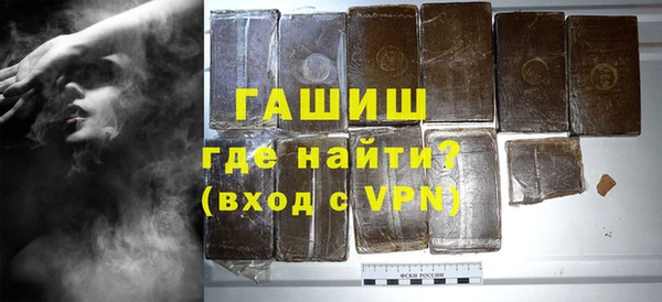 меф VHQ Баксан